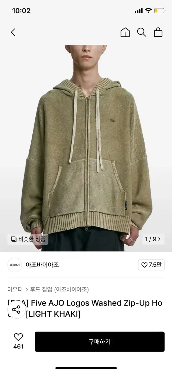 thumbnail-2